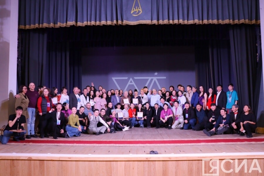 В Якутии подвели итоги XII театрального фестиваля «Сата – 2023»
