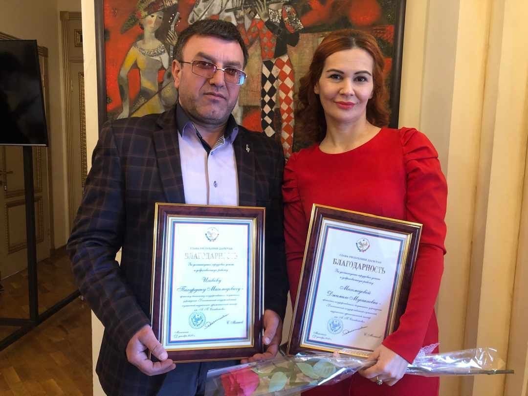 Актеры Кумыкского театра имени Салаватова удостоены республиканских наград