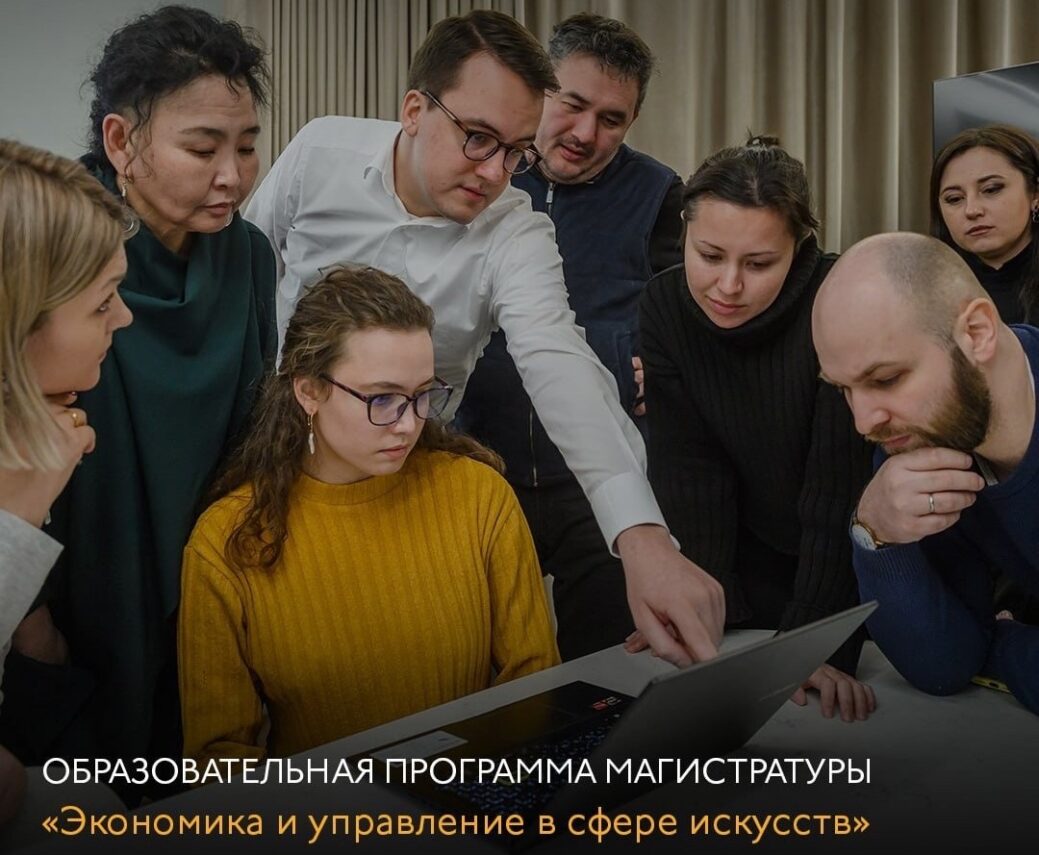 Александринский театр объявил об открытии совместной магистерской программы с СПбГУ